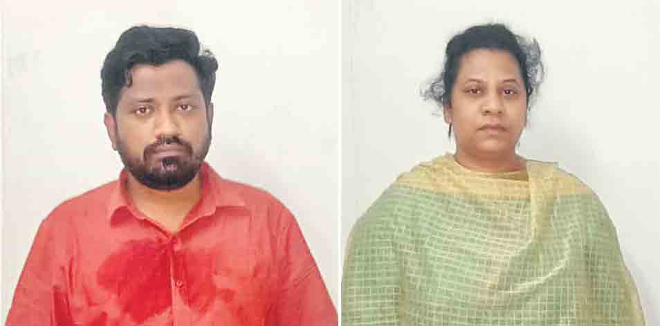 మల్టీస్కీంతో చీటింగ్‌..