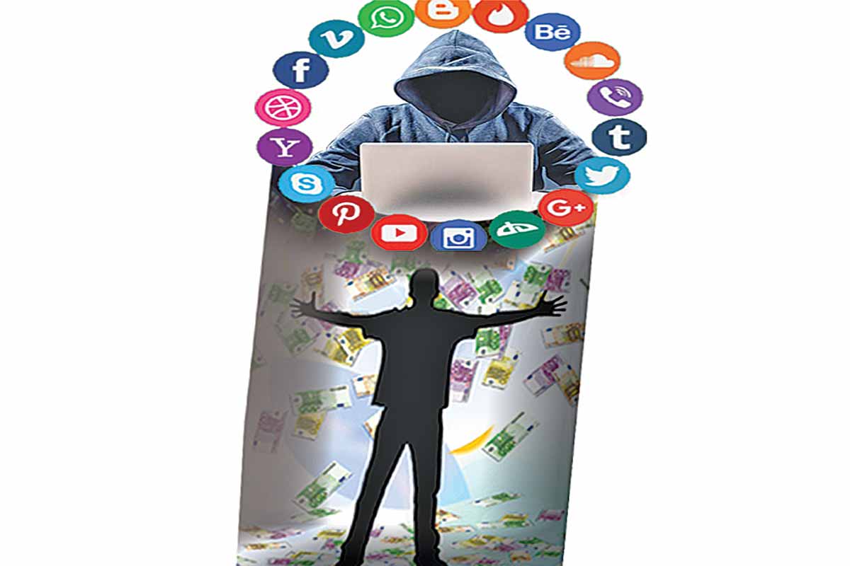 టచ్‌ చేస్తే.. ఖాతా ఖాళీ..!