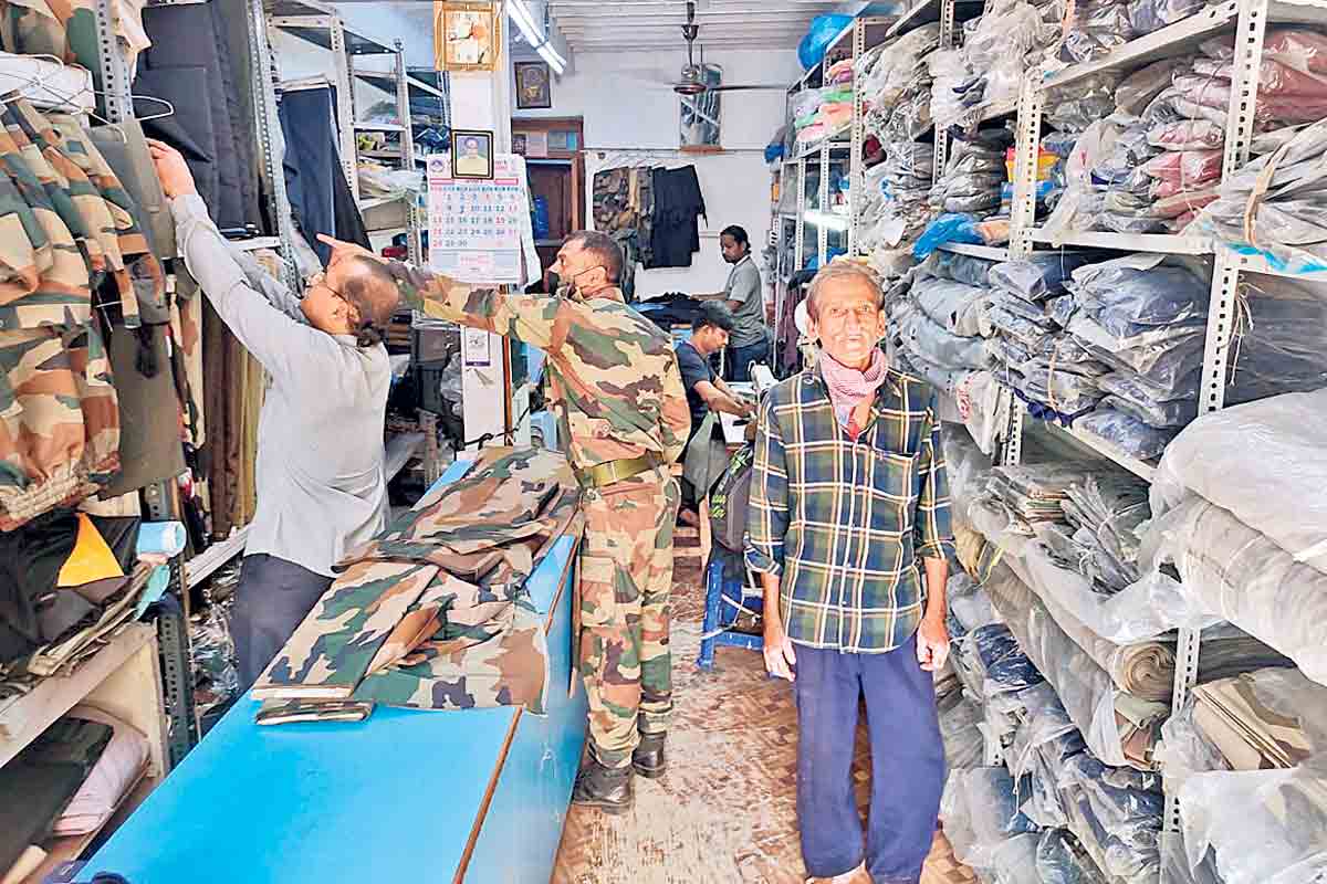 లాల్‌బజార్‌