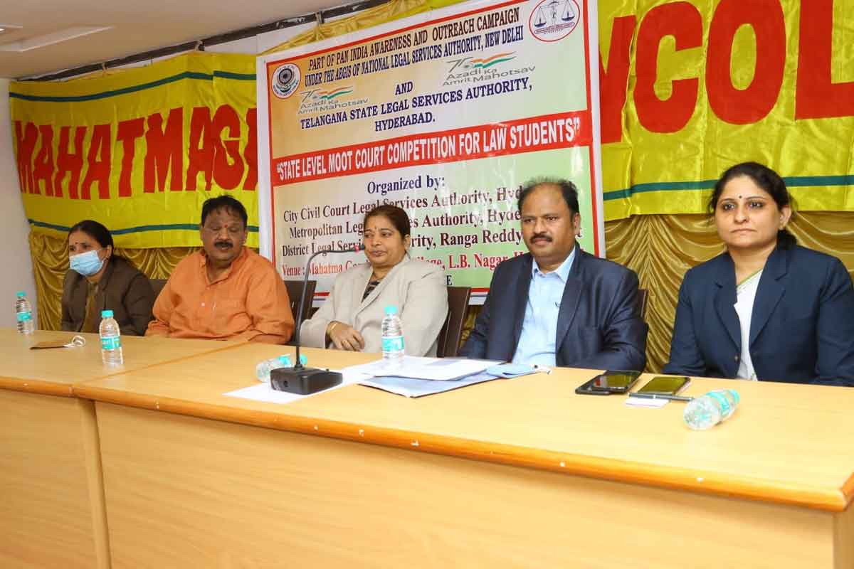 న్యాయ సేవ.. ప్రాథమిక హక్కు