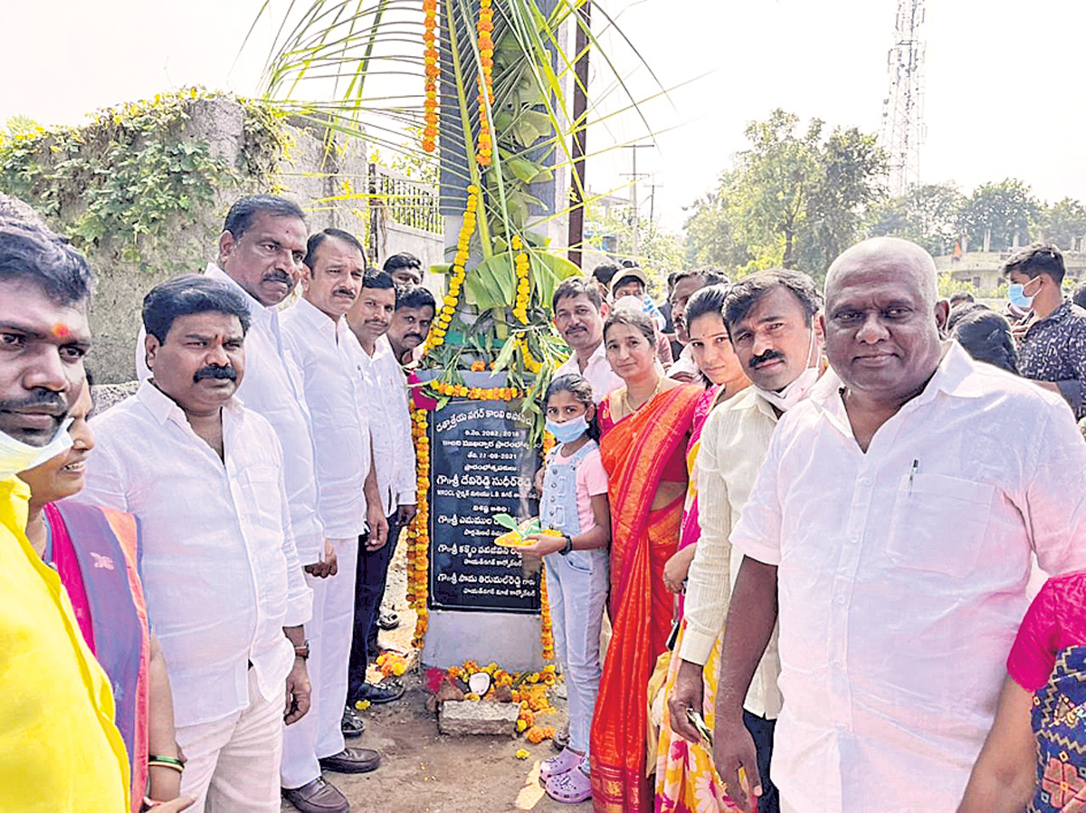 మార్చి నాటికి డ్రైనేజీ లైన్‌ పూర్తి: ఎమ్మెల్యే