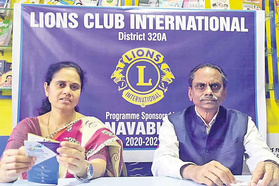 ప్రభుత్వ పాఠశాలల విద్యార్థులకు 14న పాటల పోటీలు