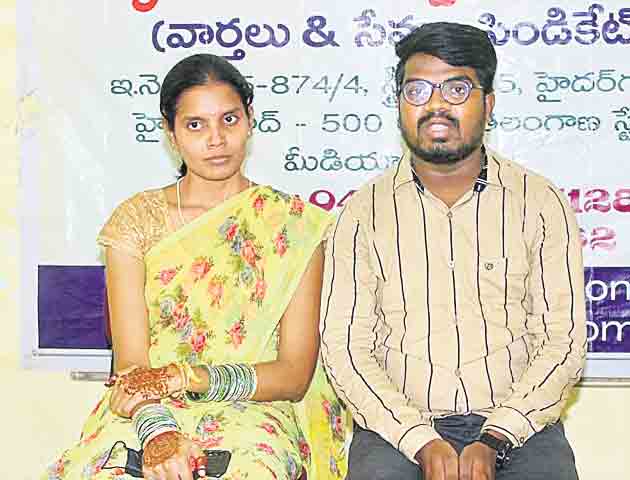 రక్షణ కల్పించండి..