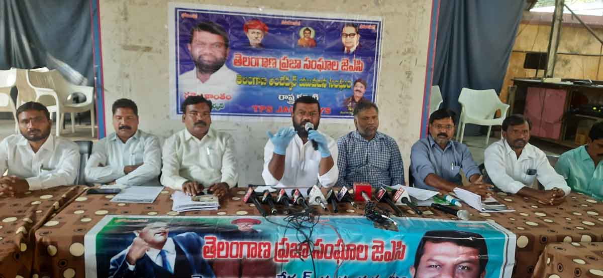 వరి కొనుగోలు బాధ్యత బీజేపీ నాయకులదే!!