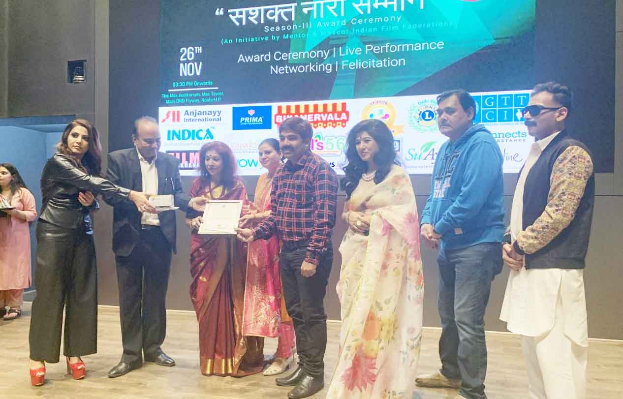 బంజారా మహిళకు సశక్తి నారీ సమ్మాన్‌ అవార్డు