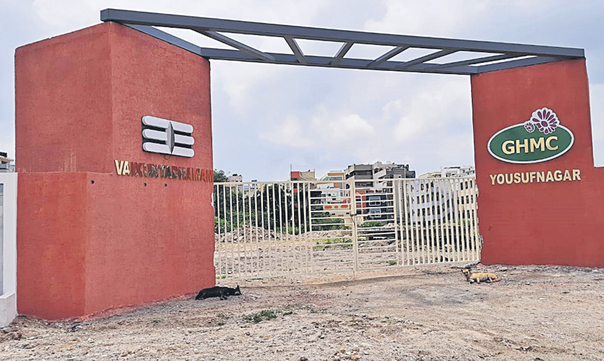 మరిన్ని వసతులతో మోడ్రన్‌గా..