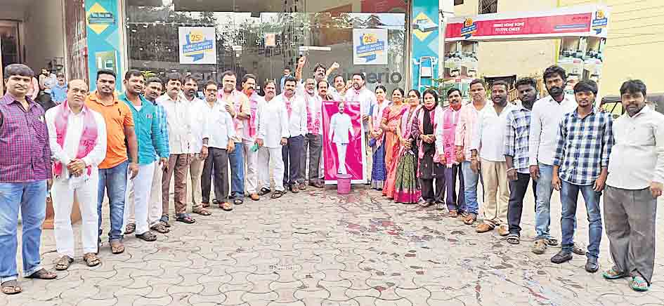 జై కిసాన్‌.. జై కేసీఆర్‌