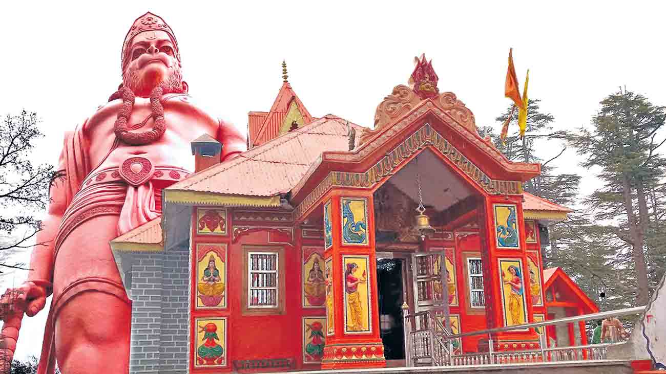 పెరిగినాడు చూడరో.. పెద్ద హనుమంతుడు