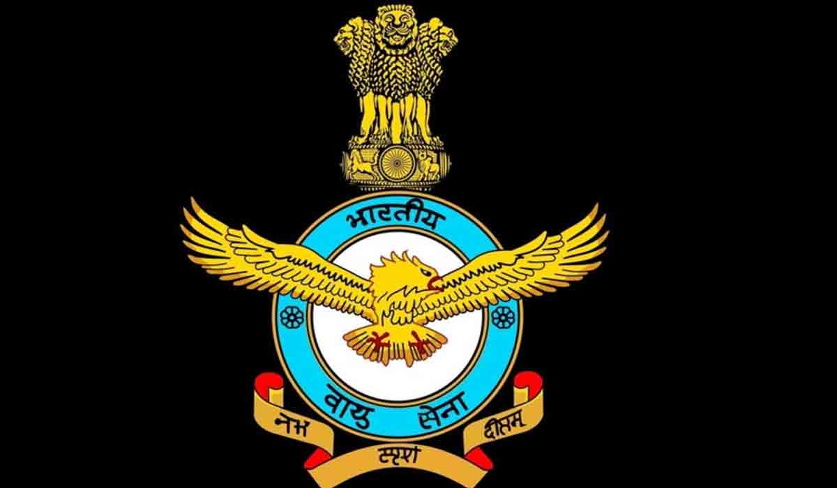 ఐఏఎఫ్‌లో సివిలియన్‌ పోస్టులు