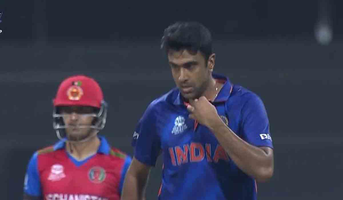 IND vs AFG | కట్టుదిట్టంగా బౌలింగ్‌ చేస్తున్న భారత్‌.. నాలుగు వికెట్లు కోల్పోయిన ఆఫ్ఘనిస్థాన్