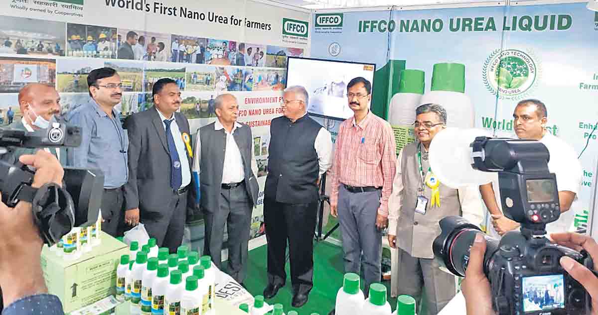 ‘నానో’ యూరియాతో అధిక దిగుబడి