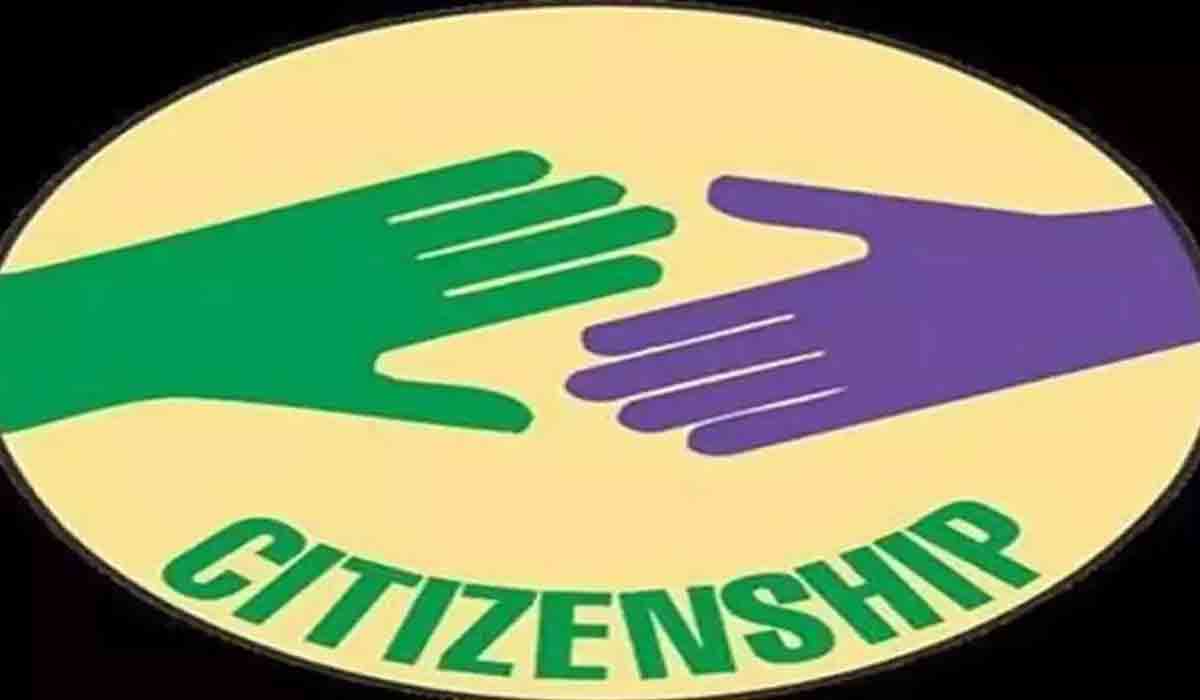 India Citizenship: ఐదేండ్ల‌లో 4,177 మందికి భార‌త పౌర‌స‌త్వం: కేంద్ర హోంశాఖ‌