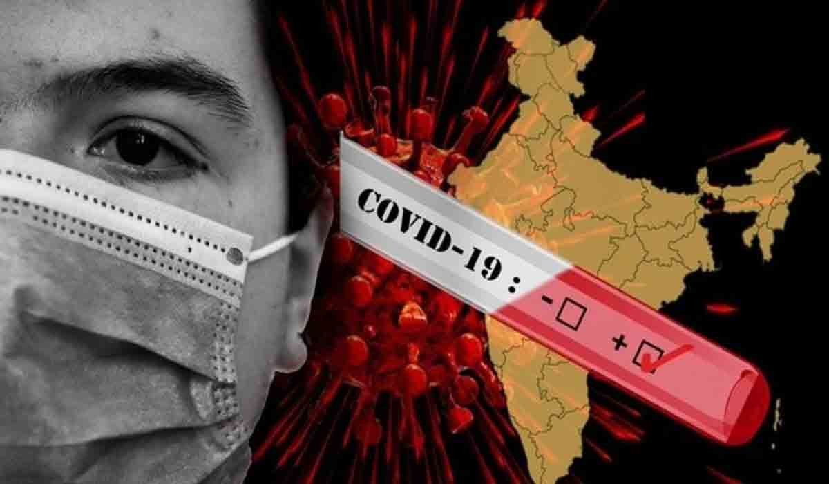 Covid-19 | దేశంలో 543 రోజుల కనిష్టానికి యాక్టివ్‌ కేసులు