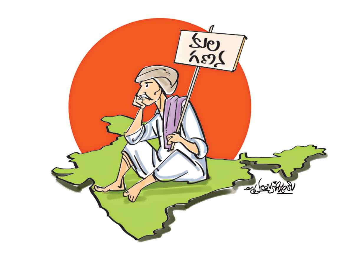 కులగణనపై ఇంత భయమా?