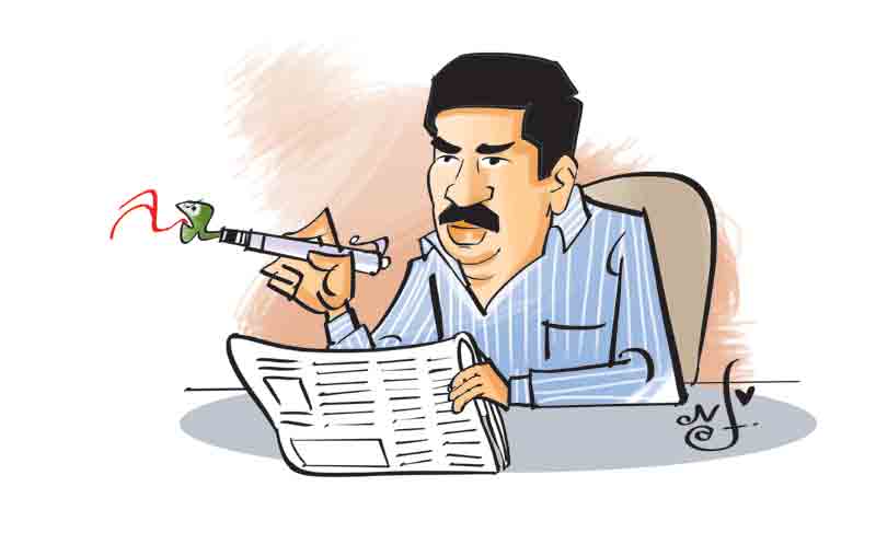 kotha paluku | చెత్త పలుకుల ఆర్కే క్లోజ్డ్‌ హార్ట్‌.. బహుపరాక్‌!