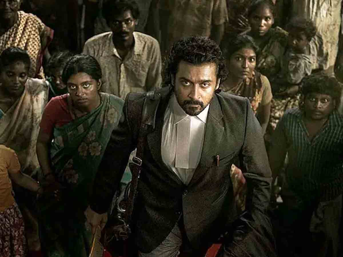 Jai Bhim: అరుదైన ఘ‌న‌త సాధించిన జై భీమ్.. ఆనందంలో సూర్య ఫ్యాన్స్