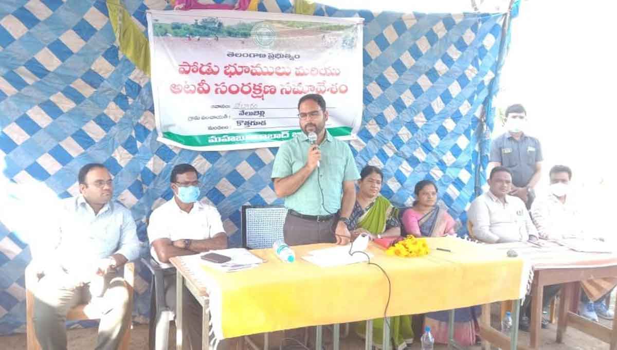 అర్హులందరికీ హక్కు పత్రాలు