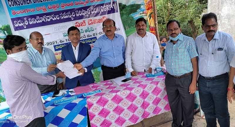 విద్యుత్‌ వినియోగదారుల సమస్యలు పరిష్కరిస్తాం