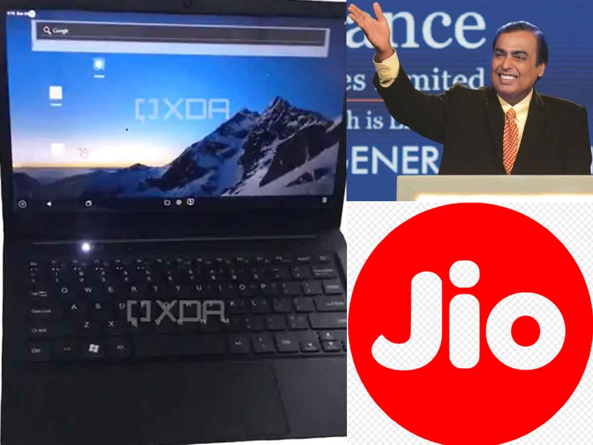 Jio Laptop | చౌక‌ధ‌ర‌లో జియో న్యూ ల్యాప్‌టాప్‌.. స్పెషిపికేష‌న్స్ ఇవే..!