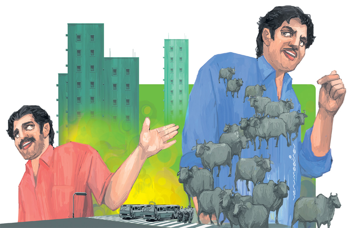 ఈవారం కథ: పాయమాలు