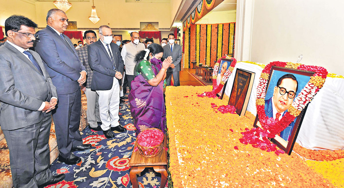 దేశ ఐక్యతలో రాజ్యాంగమే అత్యున్నతశక్తి