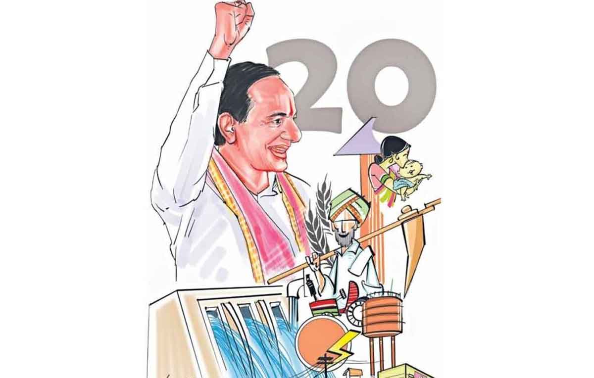 చలో.. ఇందిరా పార్క్‌