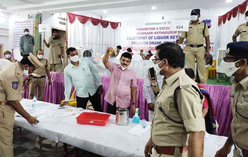 ఉత్కంఠకు తెర!