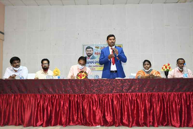 సమాచారాన్ని వెల్లడించాలి