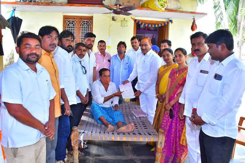 నిరుపేదలకు వరం సీఎంఆర్‌ఎఫ్‌