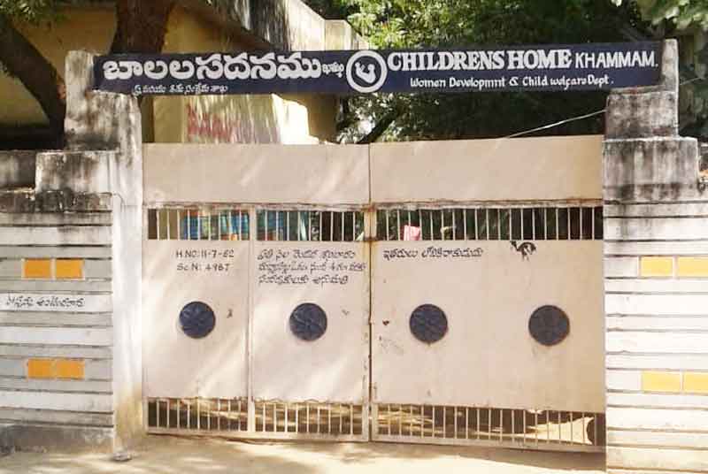 పిల్లల దత్తత సులభతరం