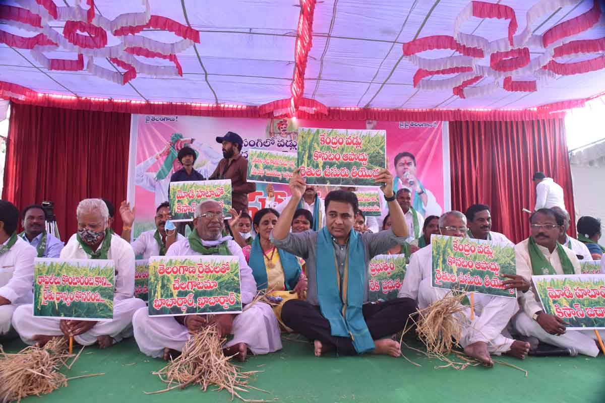 కేంద్రం దిగొచ్చేదాక కొట్లాడుతం