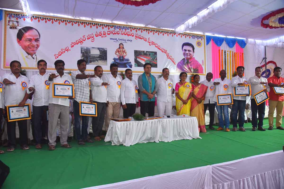 నేతన్న సంక్షేమానికి సీఎం కృషి