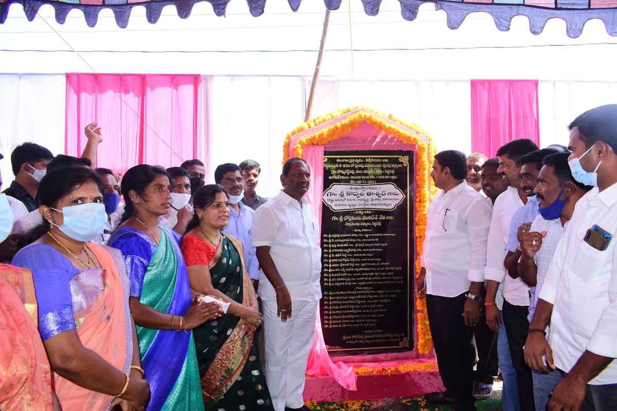 రైతులకు అండగా రాష్ట్ర సర్కారు