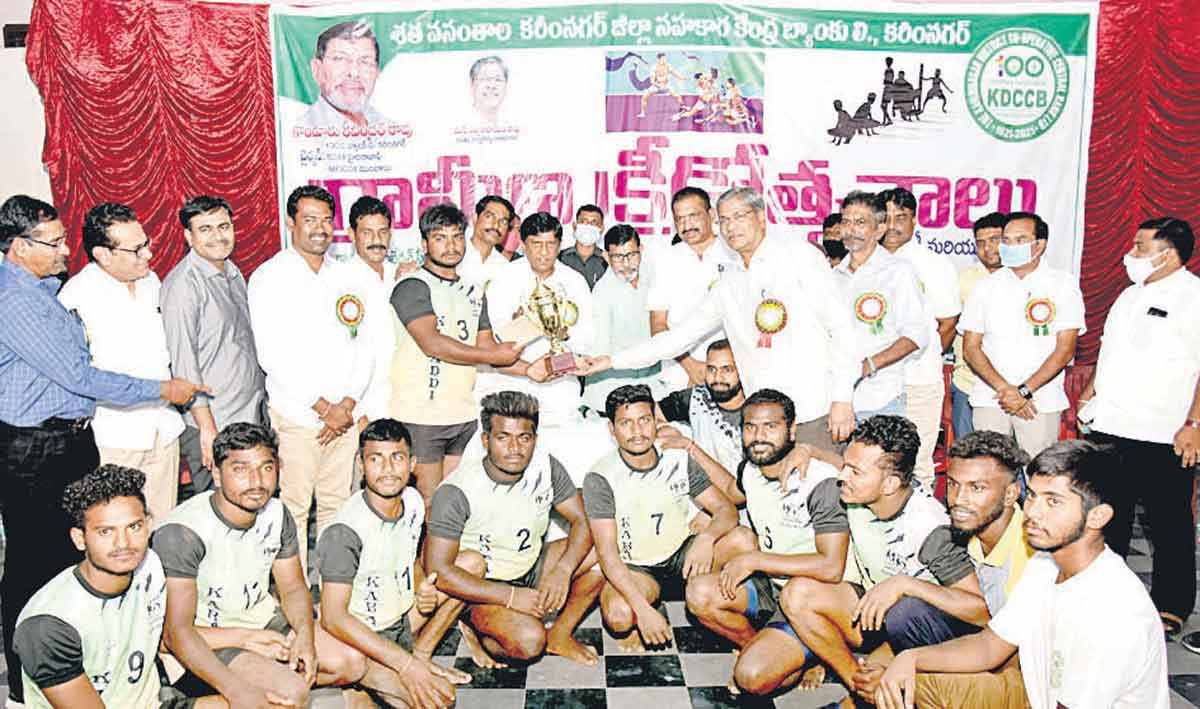 క్రీడారంగానికి పెద్దపీట