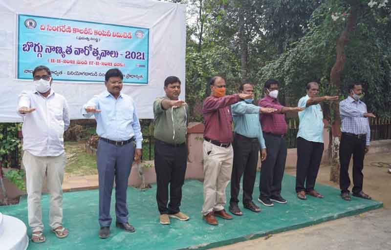 నాణ్యమైన బొగ్గు అందించాలి