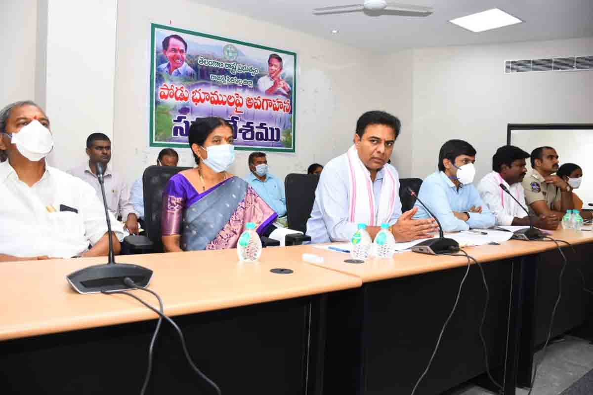 ‘పోడు’కు 5,939 దరఖాస్తులు