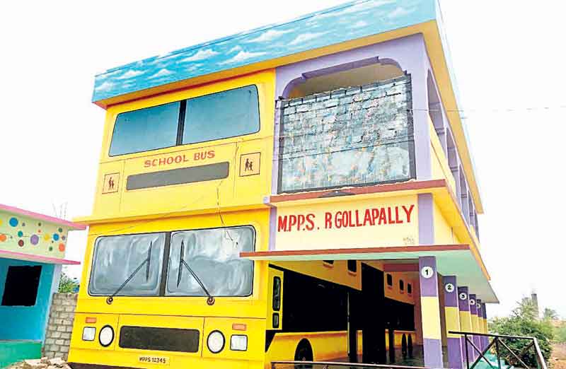 సర్కారు బడులు ఆహ్లాదపు లోగిళ్లు