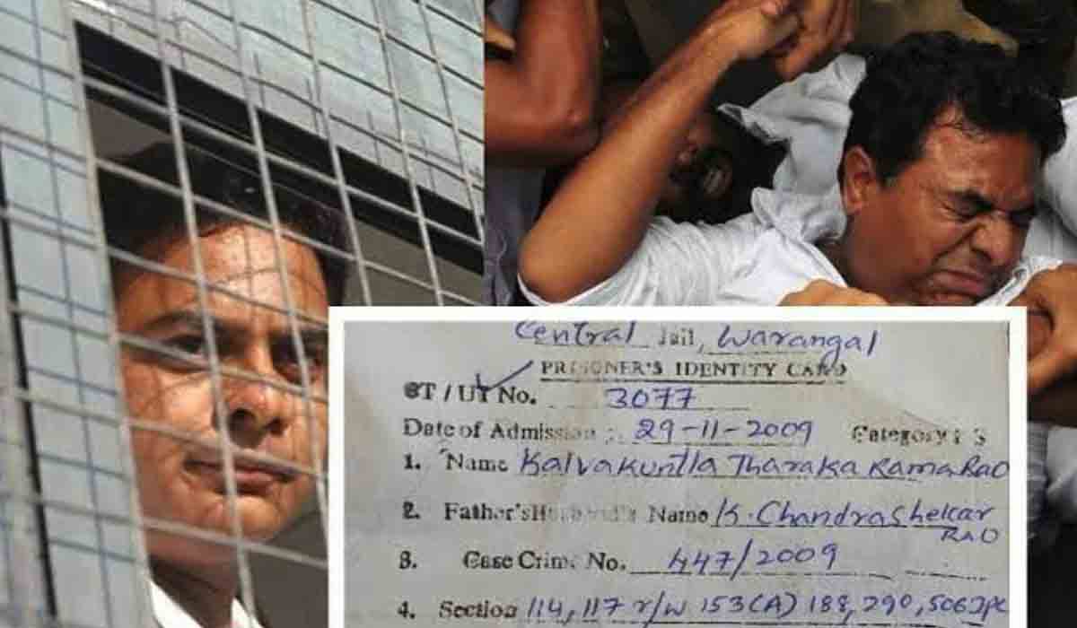 ఉద్యమ గతిని మార్చిన చారిత్రక ఘట్టం.. దీక్షా దివ‌స్.. కేటీఆర్ ట్వీట్