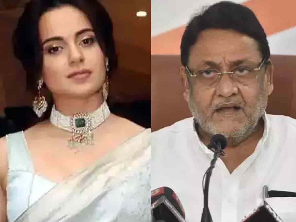 కేంద్ర భద్రత కంగనాను రక్షించలేదు: మంత్రి నవాబ్‌ మాలిక్