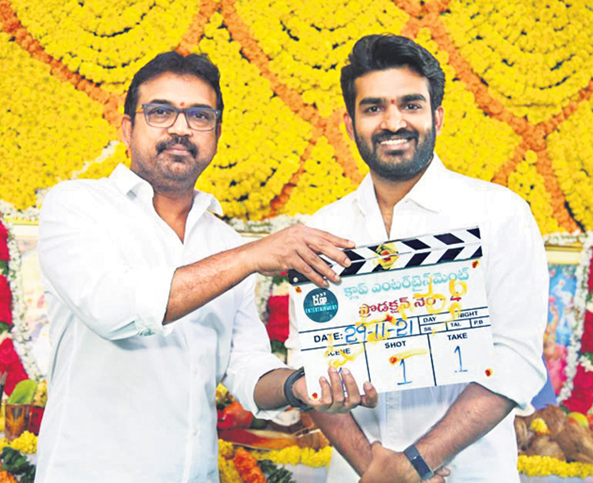 మైత్రి మూవీ మేకర్స్‌ నిర్మాణంలో కిరణ్‌ అబ్బవరం కొత్త సినిమా ప్రారంభం