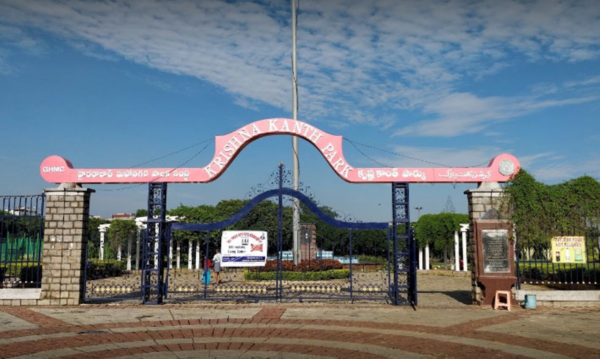 Krishna Kanth Park | కృష్ణకాంత్‌ పార్కుకు కొత్తందాలు.. రూ.42.10 లక్షలతో సుందరీకరణ పనులు