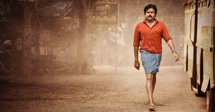 అడవి పులి..గొడవపడి