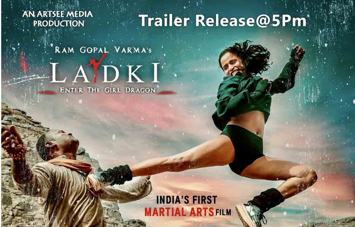 Ladki Trailer | ‘ల‌డ్‌కీ’ ల‌వ్, యాక్ష‌న్ ట్రైల‌ర్ అదిరిపోయింది..వీడియో