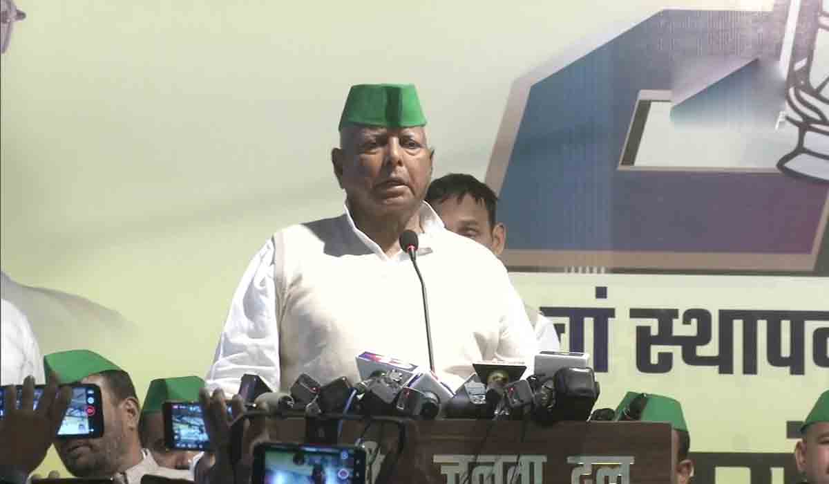 Lalu Prasad Yadav: బీజేపీ ప్ర‌భుత్వ అహంకారం ఓడిపోయింది: లాలూప్రసాద్ యాద‌వ్‌