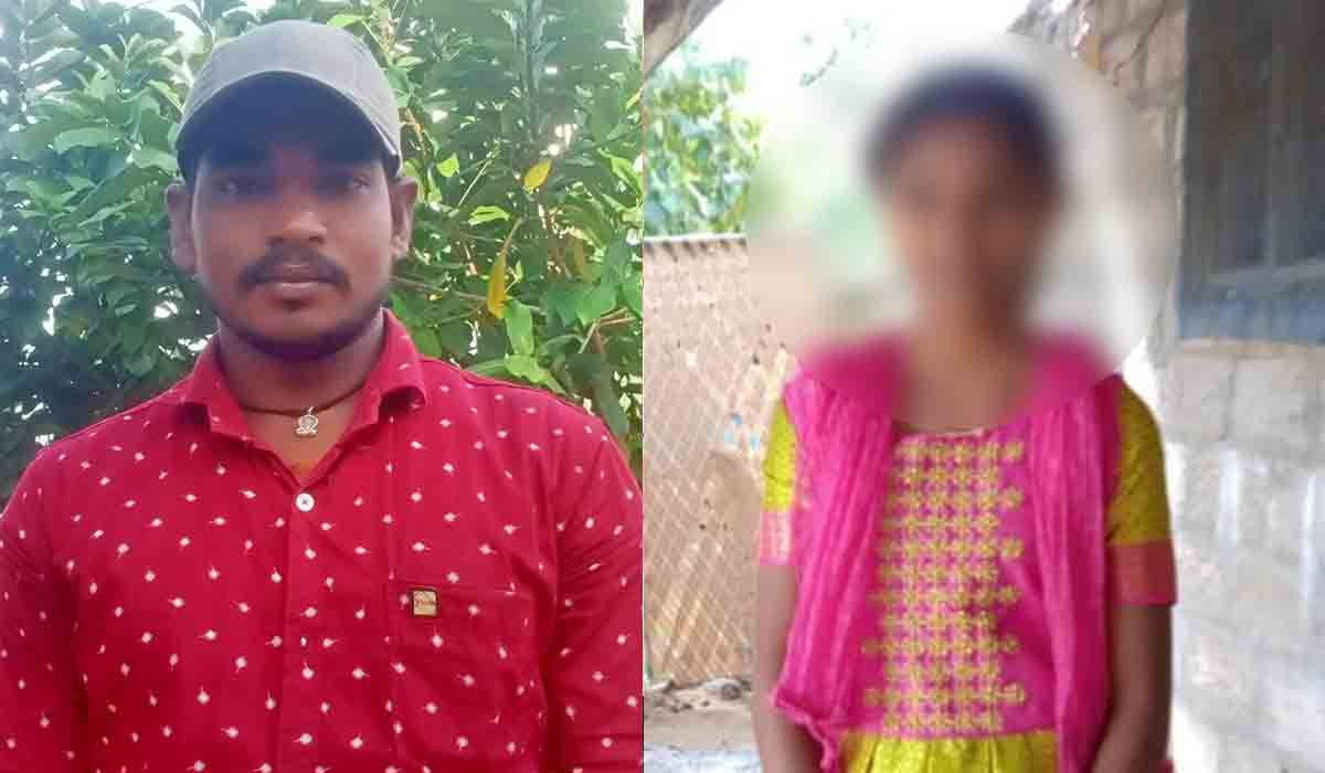 అశ్వారావుపేట‌లో ప్రేమ‌జంట ఆత్మ‌హ‌త్య‌..