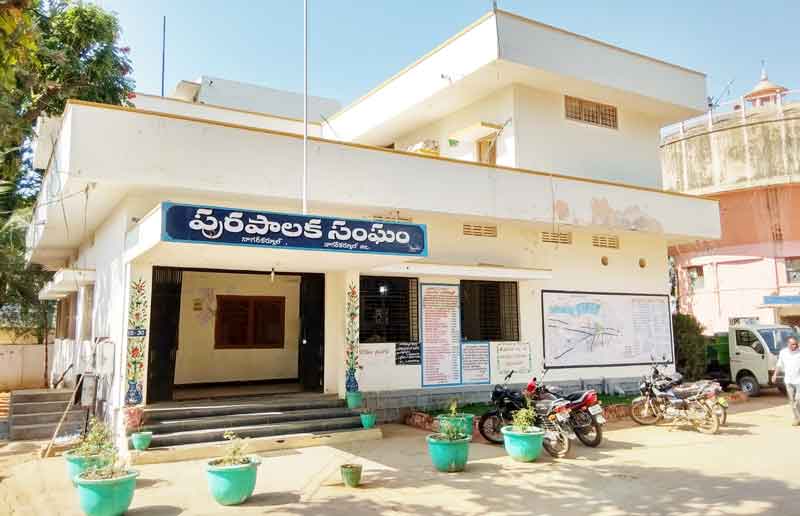 పెరిగిన గౌరవం