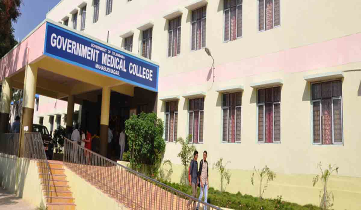 మహబూబ్‌నగర్‌ మెడికల్‌ కాలేజీకి మరో 3 పీజీ సీట్లు