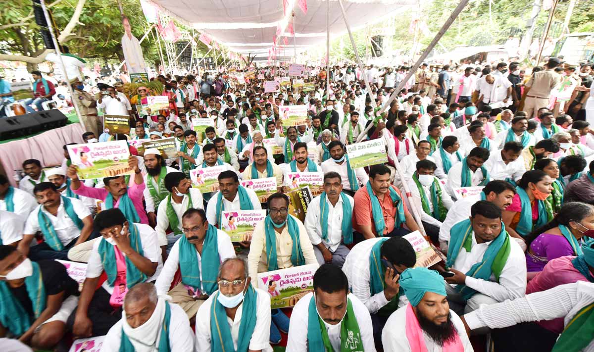 కదిలింది కర్షక లోకం