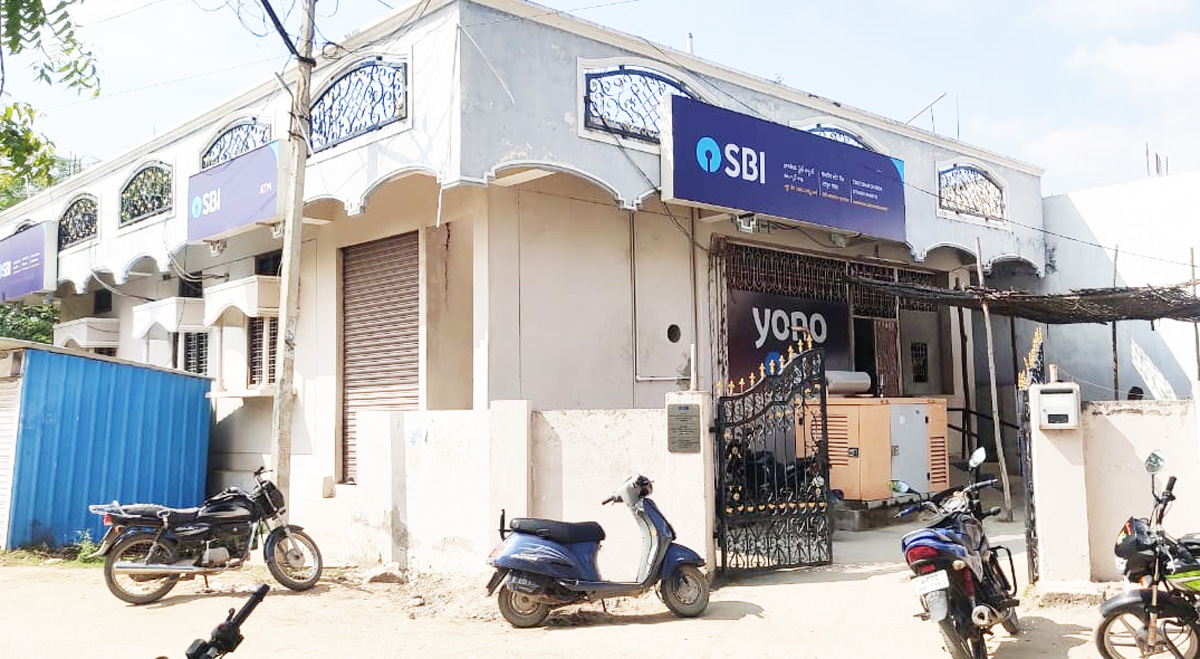 భూమి లేకున్నా రుణం!