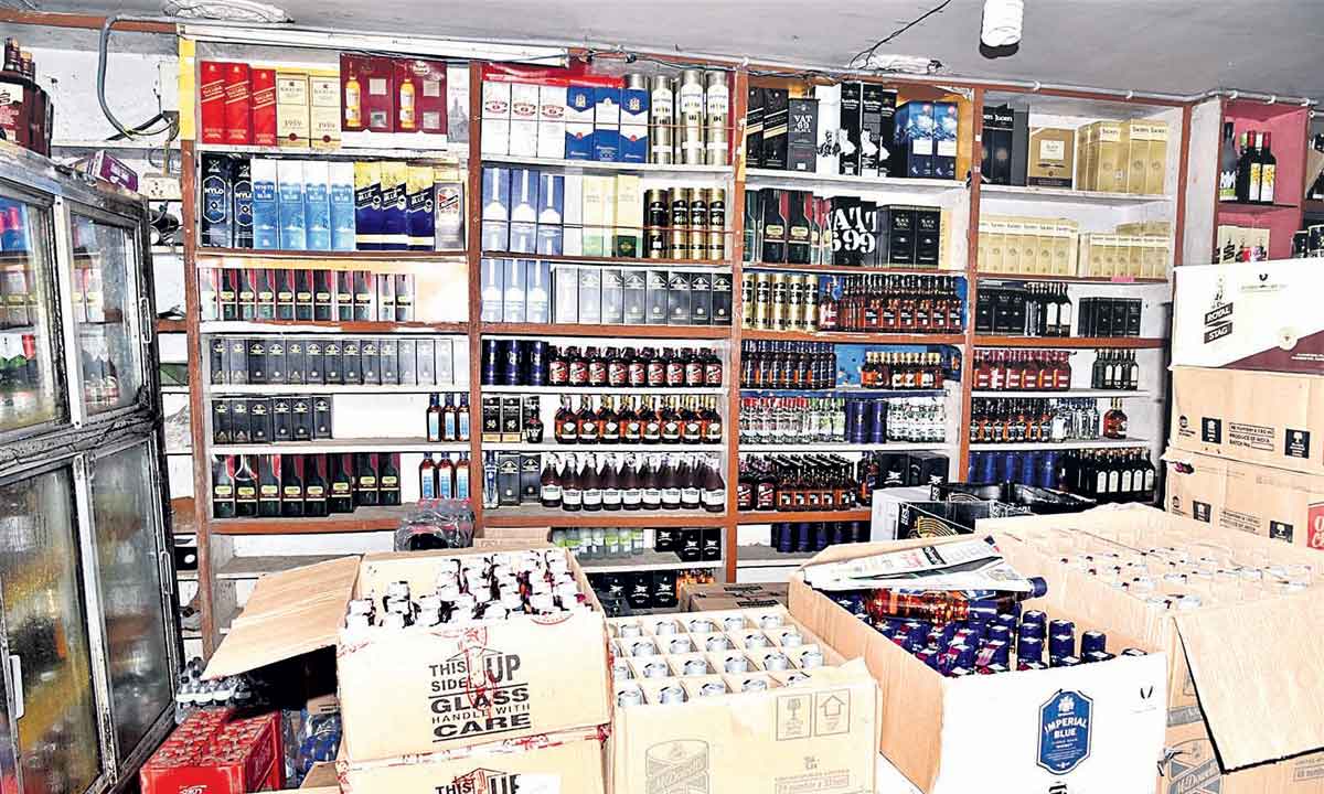 టెండర్ టైం